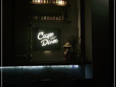 -Carpe Diem精酿空间