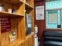 -国医整脊馆(武夷路店)