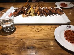 -成都烧烤(川大店)