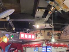 -萍姐火锅·公路夜市(武汉首店)