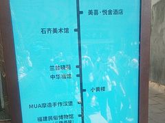 -塔巷