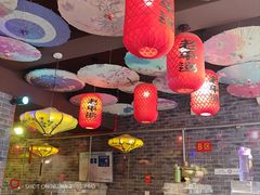 -老平遥饭馆