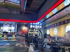 -蛙宴·美蛙火锅基地(万象城店)