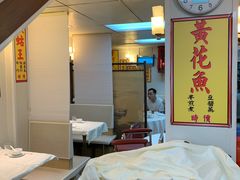 -创发潮州饭店
