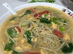 -二扁私房面馆(崂山路店)
