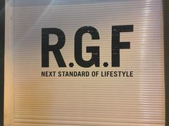 -RGF(巨鹿路店)