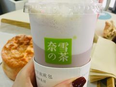 -奈雪的茶(华强北中航城店)