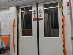 -潘广路(地铁站)