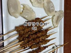 -金刚山烧烤(中山路店)