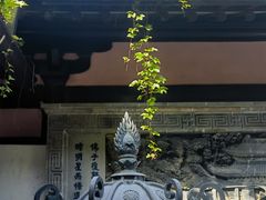 -寒山寺