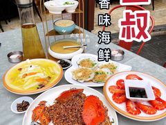 -达叔香味海鲜(海棠68环球美食街店)
