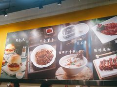 -繁仔牛杂(石排店)