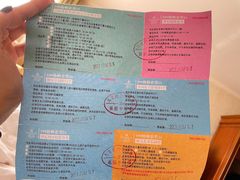 -中旅阿那亚九龙湖·公主酒店