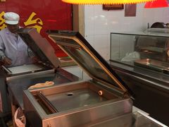 -鞍山市上海信利熏腊店(站前总店)