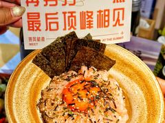 -将太无二·北美传奇寿司(瑞士公寓店)