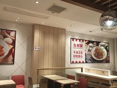 大堂-乡村基(两江新区黄山大道第二餐厅)