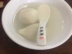 -朱新年·苏式汤团·面点(北寺塔店)