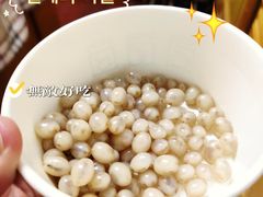 -迷客夏Milksha(无锡苏宁店)