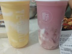 -野人先生现做冰淇淋(北京顺义祥云小镇店)