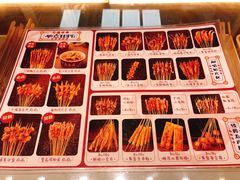 -千禧炸串(明瓦廊店)