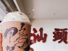 -成川茶店·潮汕工夫浓茶(万象店)