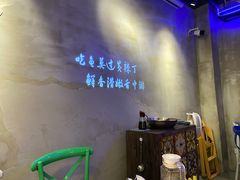 -小小河边鱼(天润城店)