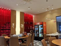 -辣公子·千岛湖私房菜(滨江店)