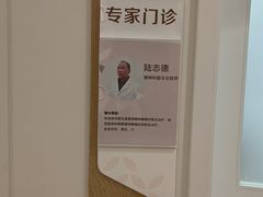 -上海嘉宁·心理咨询中心