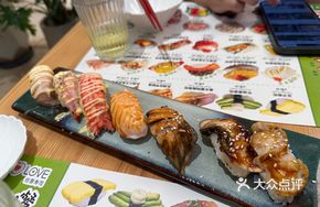 Seven-Flavor Grilled Platter