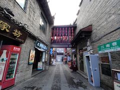 -东西巷