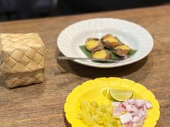 -Ongtong Khaosoi Ari Branch