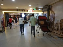 -老上海弄堂菜馆(恒基名人购物中心店)