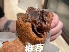 -VERIE BAKEHOUSE