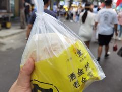 -老金家蛋菜夹馍(西安总店)