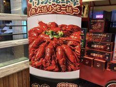 -竹溪一号·天域阁(骑马山店)