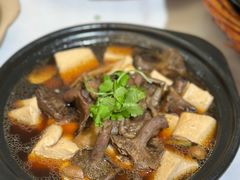 -紫藤园·天目湖大鱼头(南山竹海店)