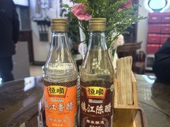 -勤德兴(湖滨路店)