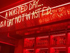 -The Drinkery (瑞金店)