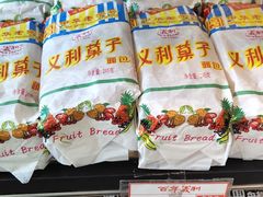 -百年义利(珠市口西大街丰泽园店)
