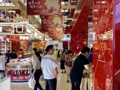 -沈大成(南京东路店)