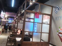-卤校长老火锅(绿地468店)