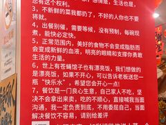 -東豫狼烧烤. 碳火烤鱼. 小龙虾(上海首店)
