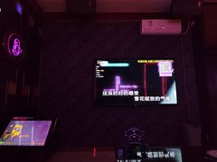 -大溪地量贩KTV(合肥1912店)