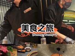-铭牛烧肉·和牛海鲜自助(高新月牙湖店)