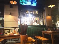 -十六蒲(桂林路店)