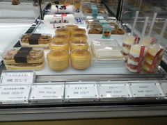 -蜜思琪蛋糕(民生路店)