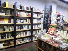 -福荫书店