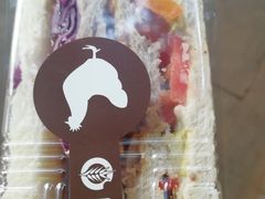 碳烤鸡肉三明治-嘉华饼屋(云冶店)