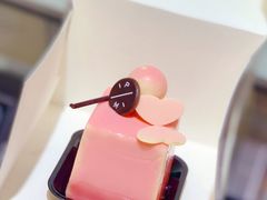 -Pierre Marcolini(德基广场店)