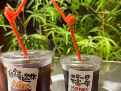 -四点金粥底火锅(沂州里店)